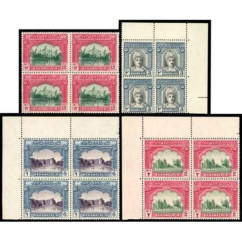 71 - Bahawalpur SG 19-32 blocks mint