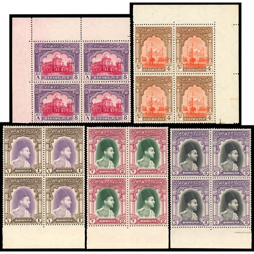 71 - Bahawalpur SG 19-32 blocks mint