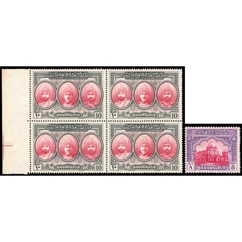 71 - Bahawalpur SG 19-32 blocks mint