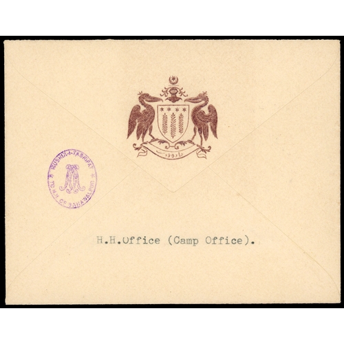 78 - Bahawalpur SG 22, 40 var cover