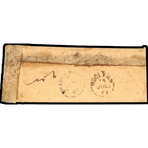 9 - Bahawalpur 1861 stampless cover