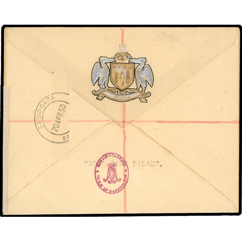 96 - Bahawalpur SG 41 var, 42 cover