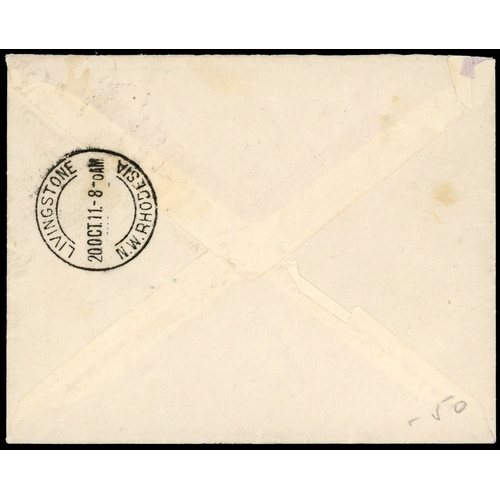 26 - 1911 (5 OCT) cover from Lealui to France, franked by 1898-1908 2d brown (SG 79) and 1910-13 ½d yello... 