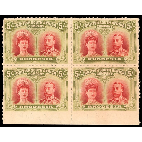 611 - 1910-13 ‘Clandestine’ roulettes, 5s deep rose-red and yellow-green, lower marginal block of 4, varie... 