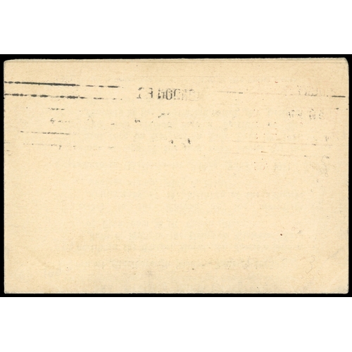 104 - 1911 Junior Philatelic Society Envelope. Very fine Junior Philatelic Society envelope sent from Lond... 