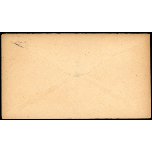 128 - 1913 9d Agate. Very fine used example tied to a plain 'Marsh' registered envelope by a crisp Anerley... 