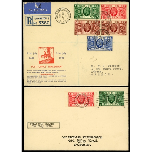 174 - 1935 (7 May) Silver Jubilee selection arranged on Safe album pages including first day covers illust... 