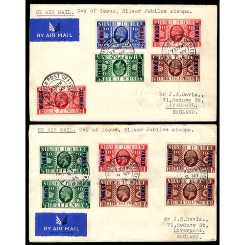 175 - 1935 (8 May) Silver Jubilee selection of six first day envelopes comprising English, French and Span... 