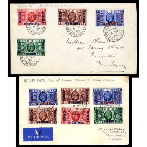 175 - 1935 (8 May) Silver Jubilee selection of six first day envelopes comprising English, French and Span... 