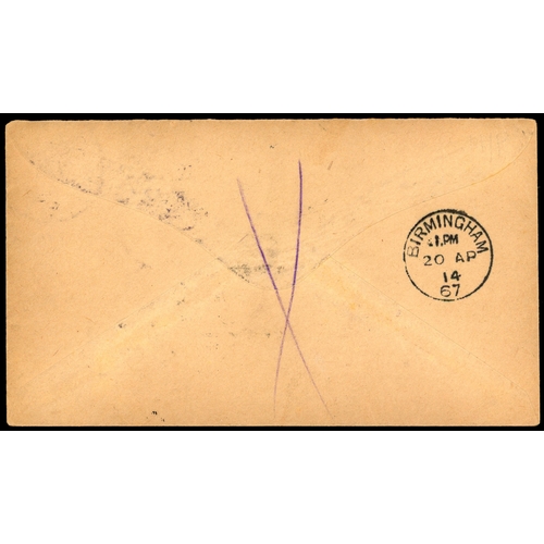 196 - 1914 2d Postage Due. Superb 'W T Wilson' cover sent from Belgium to Handsworth, Birmingham bearing t... 