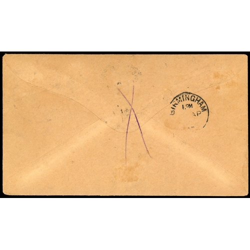 197 - 1914 5d Postage due. Superb 'W T Wilson' first day cover posted unfranked from Bruges (19.IV.1914) w... 