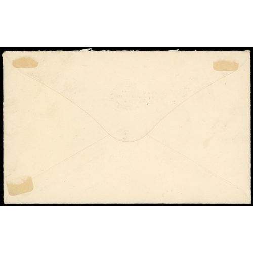 201 - 1936 ½-2½d King Edward VIII definitives. Exceptionally fine set of three hand illustrated envelopes ... 