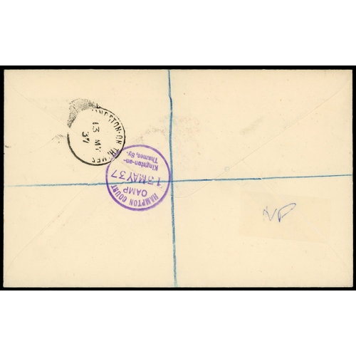 208 - 1937 1½d Coronation first day cover. Very fine block of four tied to a commemorative registered enve... 