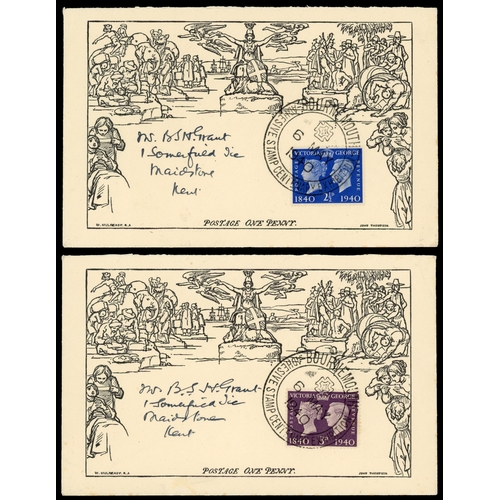 223 - 1940 Centenary of the First Adhesive Postage Stamp. Set of four imitation 1d mulready envelopes prod... 