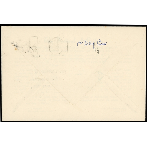 231 - 1951 (3 May) New Colours ½d to 2½d set of five in block of four used on individual illustrated first... 