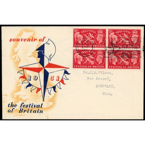 241 - 1951 Festival of Britain. Very fine used set of two blocks of four on an illustrated envelope cancel... 