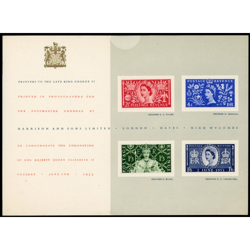 253 - 1953 Coronation. Spectacular set of four affixed to a coronation exhibition presentation card tied b... 