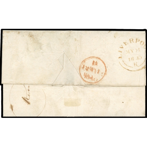 32 - 1840 1d Black Pl.1a. “May Date”. Fine entire sent from Liverpool to London bearing a four margin 1d ... 