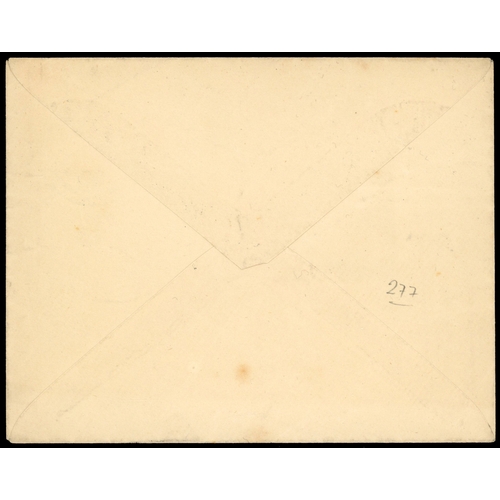 70 - 1900 ½d Blue-green ‘Jubilee’. Superb envelope sent from London to Leeds bearing a ½d Blue-green (SG2... 