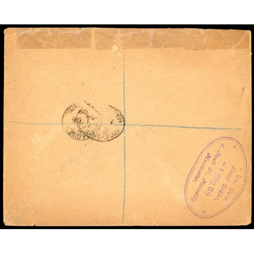 91 - 1909 4d Orange-red (Perf. 14). Envelope sent from Manchester to Paris bearing a 2d pale grey-green &... 