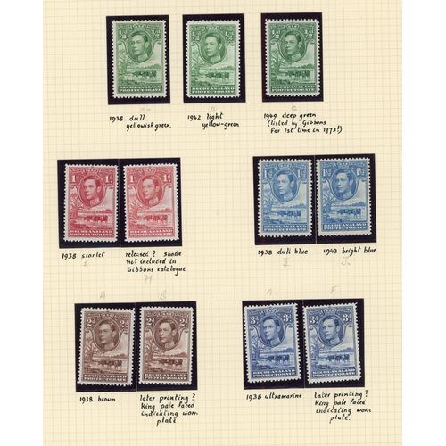 101 - 1937-52 KG VI accumulation (hundreds) with collections of the 1938 set, some with pages of shades, s... 