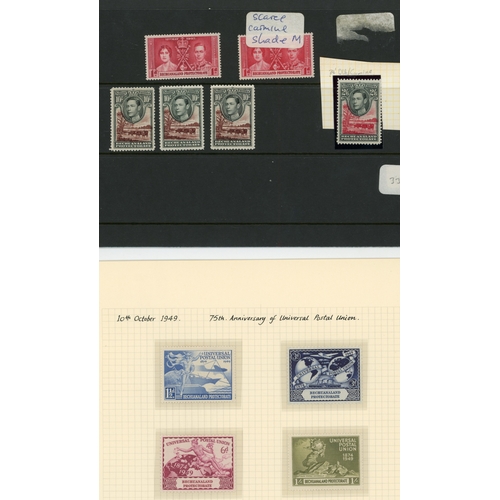 101 - 1937-52 KG VI accumulation (hundreds) with collections of the 1938 set, some with pages of shades, s... 