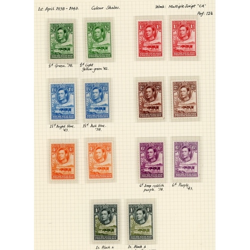 101 - 1937-52 KG VI accumulation (hundreds) with collections of the 1938 set, some with pages of shades, s... 