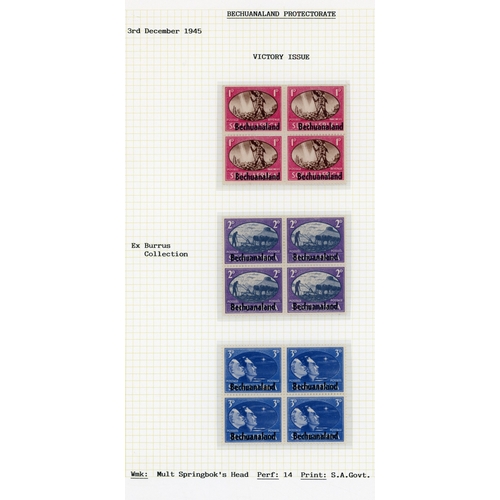 101 - 1937-52 KG VI accumulation (hundreds) with collections of the 1938 set, some with pages of shades, s... 