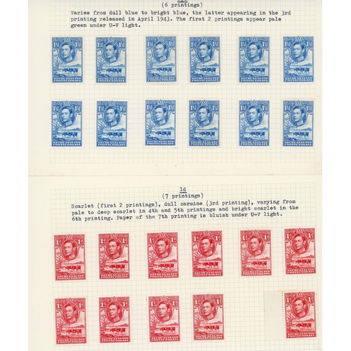 101 - 1937-52 KG VI accumulation (hundreds) with collections of the 1938 set, some with pages of shades, s... 