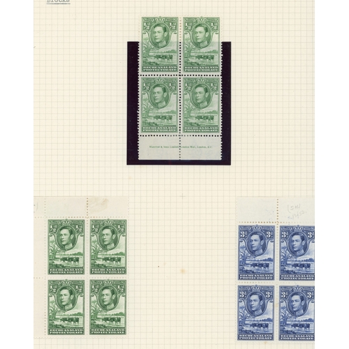 101 - 1937-52 KG VI accumulation (hundreds) with collections of the 1938 set, some with pages of shades, s... 