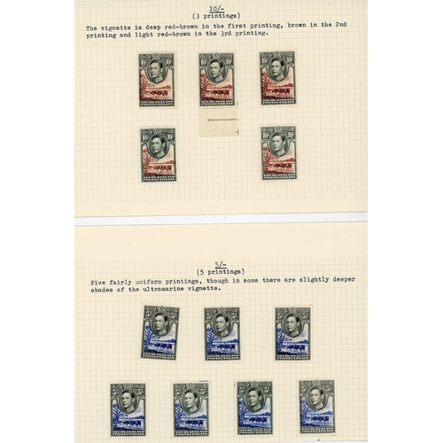 101 - 1937-52 KG VI accumulation (hundreds) with collections of the 1938 set, some with pages of shades, s... 