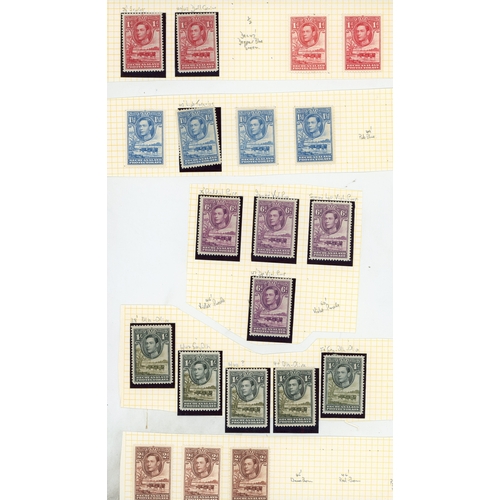 101 - 1937-52 KG VI accumulation (hundreds) with collections of the 1938 set, some with pages of shades, s... 