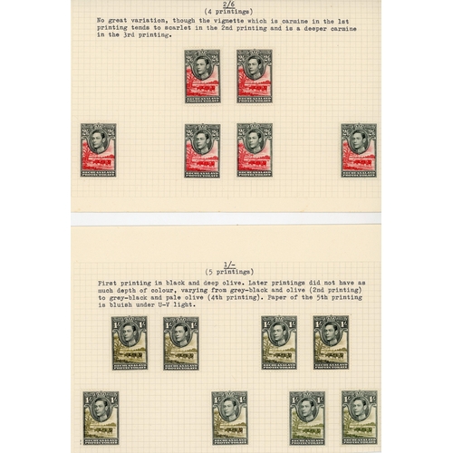 101 - 1937-52 KG VI accumulation (hundreds) with collections of the 1938 set, some with pages of shades, s... 