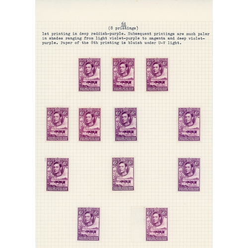 101 - 1937-52 KG VI accumulation (hundreds) with collections of the 1938 set, some with pages of shades, s... 