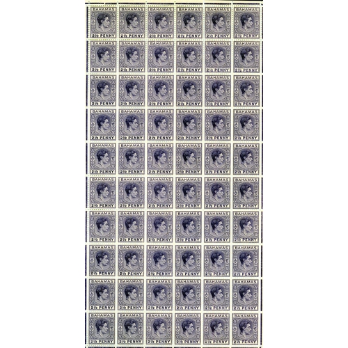 12 - 1937-52 mint range (scores) of definitive Cylinder blocks from various sources with values to 8d (2)... 