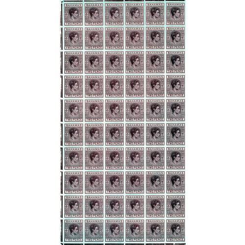 12 - 1937-52 mint range (scores) of definitive Cylinder blocks from various sources with values to 8d (2)... 