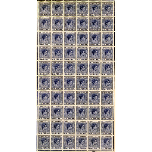 12 - 1937-52 mint range (scores) of definitive Cylinder blocks from various sources with values to 8d (2)... 