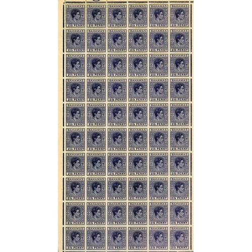 12 - 1937-52 mint range (scores) of definitive Cylinder blocks from various sources with values to 8d (2)... 