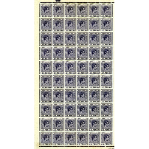 12 - 1937-52 mint range (scores) of definitive Cylinder blocks from various sources with values to 8d (2)... 