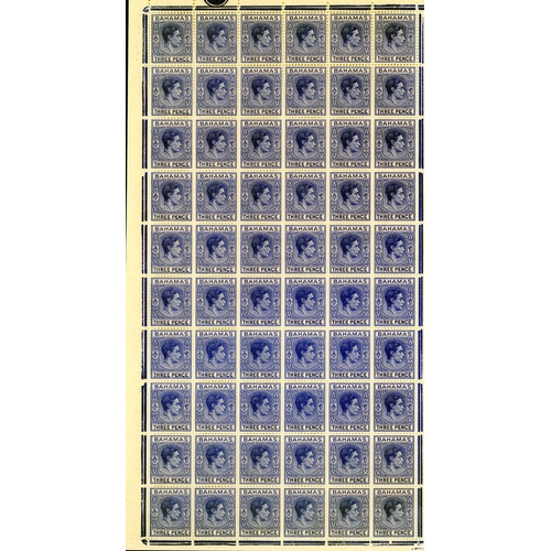 12 - 1937-52 mint range (scores) of definitive Cylinder blocks from various sources with values to 8d (2)... 