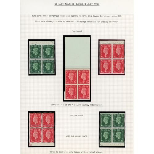 13 - 1937-52 booklet stamps collection on leaves with panes  including Drages Pay-Way with Cyl. 10, water... 