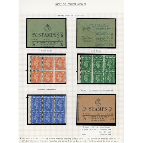 13 - 1937-52 booklet stamps collection on leaves with panes  including Drages Pay-Way with Cyl. 10, water... 