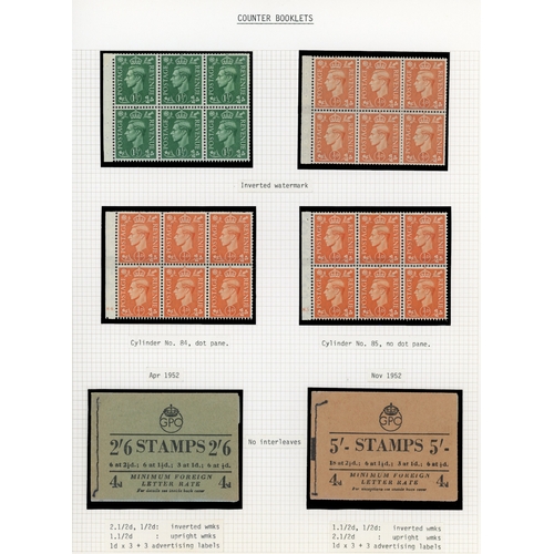 13 - 1937-52 booklet stamps collection on leaves with panes  including Drages Pay-Way with Cyl. 10, water... 