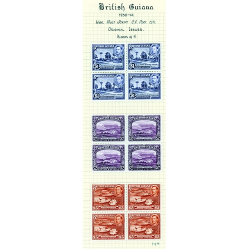 131 - 1938-52 mint collection on leaves with singles and blocks of four perf 12½ (no 24c block, but includ... 