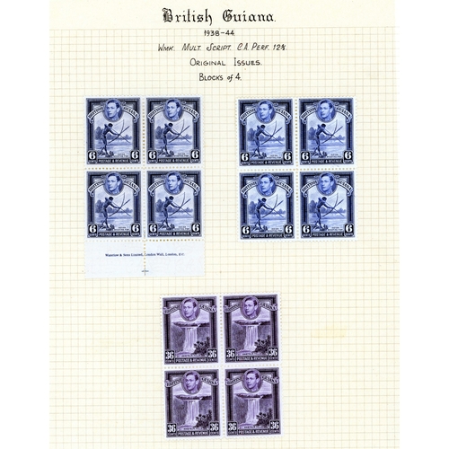 131 - 1938-52 mint collection on leaves with singles and blocks of four perf 12½ (no 24c block, but includ... 