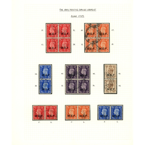 138 - 1942 Nairobi round stops (nearly all) positioned range on leaves with mint four single 1ds and block... 