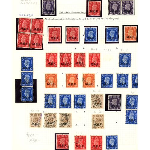 138 - 1942 Nairobi round stops (nearly all) positioned range on leaves with mint four single 1ds and block... 