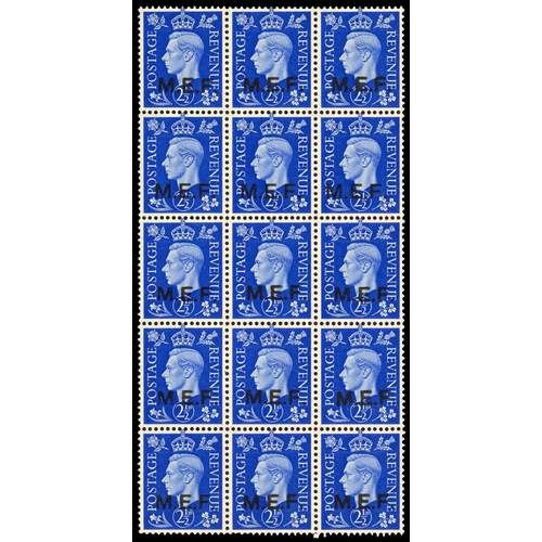 140 - 1942 Nairobi 2½d ultramarine block of fifteen (3 x 5) fine unmounted o.g., from rows 6-10 with the s... 