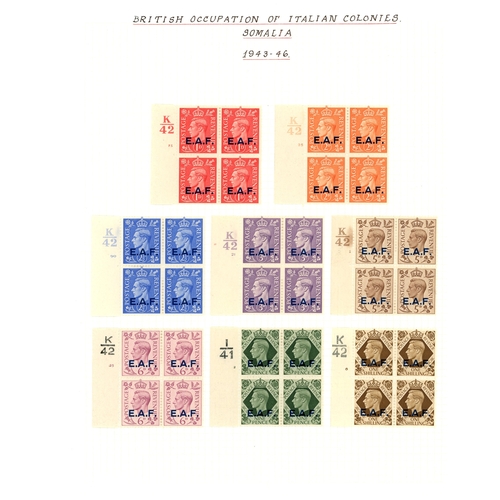 142 - MEF and Somalia mint blocks of four. MEF with 1942 Cairo ½d - 5d set of five, 1943-7 set with the lo... 