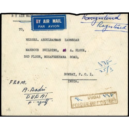 153 - Postal History.  1948 registered envelope to Bombay franked on reverse by Pakistan block of fourteen... 